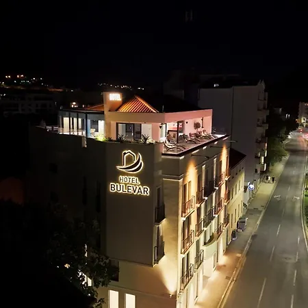 Bulevar فندق
